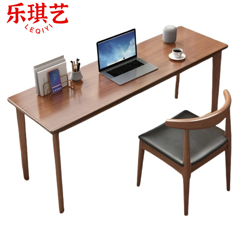 乐琪艺 实木书桌椅 1桌1椅 140cm 套