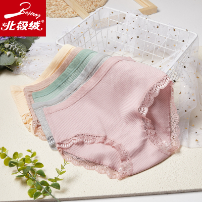 北极绒内裤女棉裆薄款透气高腰女生夏季0165-0215三角短裤SM-棉高腰款