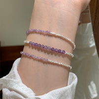 天然紫水晶纯银碎银子拼接手链轻奢小众精致紫色水晶配饰手饰送女朋友老婆情人节七夕生日礼物