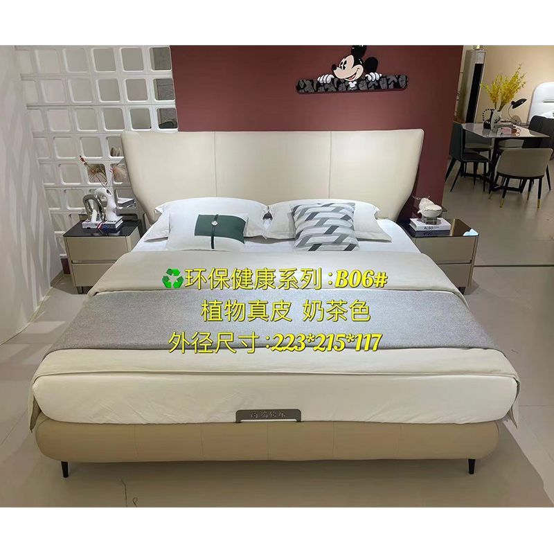 科朔真皮床现代简约皮床工厂展厅实拍轻奢风网红床C002