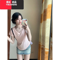 YIBUSHENG粉色V领短袖正肩t恤女季2024新款修身显瘦辣妹短款弧形上衣