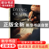 正版 Dying crafts(即将消失的手艺) Compiled by Gao Mo 中国