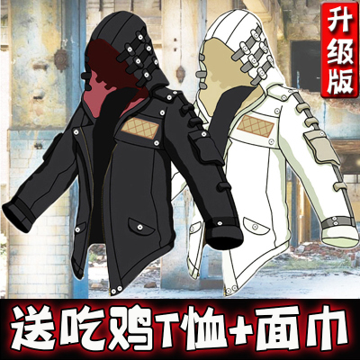 吃鸡风衣_吃鸡黄金风衣