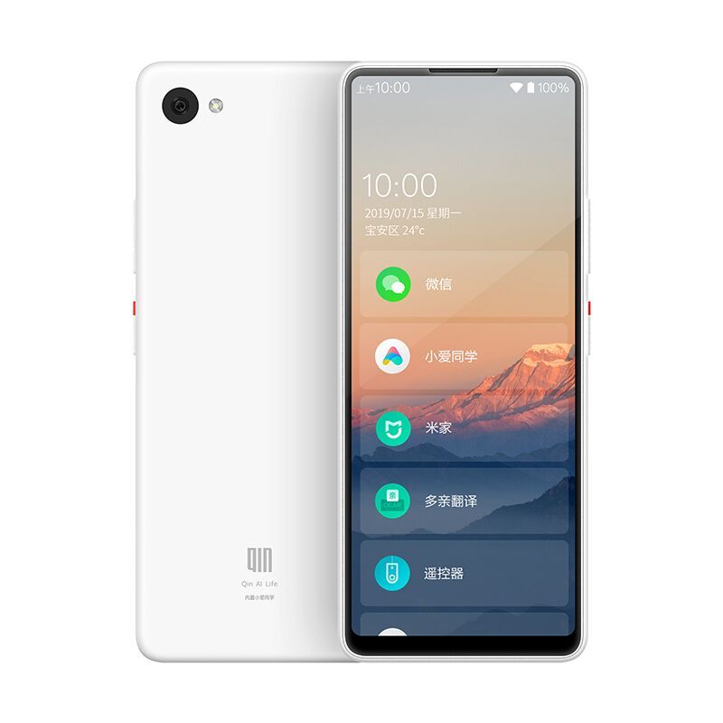 小米旗下多亲( QIN)qin2全网通4G智能手机5.0英寸全面屏ai助手网易有道英语学习机卡片迷你小手机直板移动联通电信备用手机学生手机 32G 白色