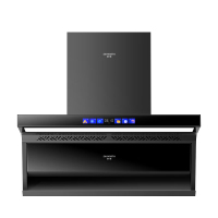 创维(Skyworth)7字型抽油烟机家用顶侧双吸 直流变频 30风量大吸力自动热清洗彩屏挥手体感控制 Y713