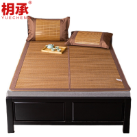 枂承 竹席 1.2m 套