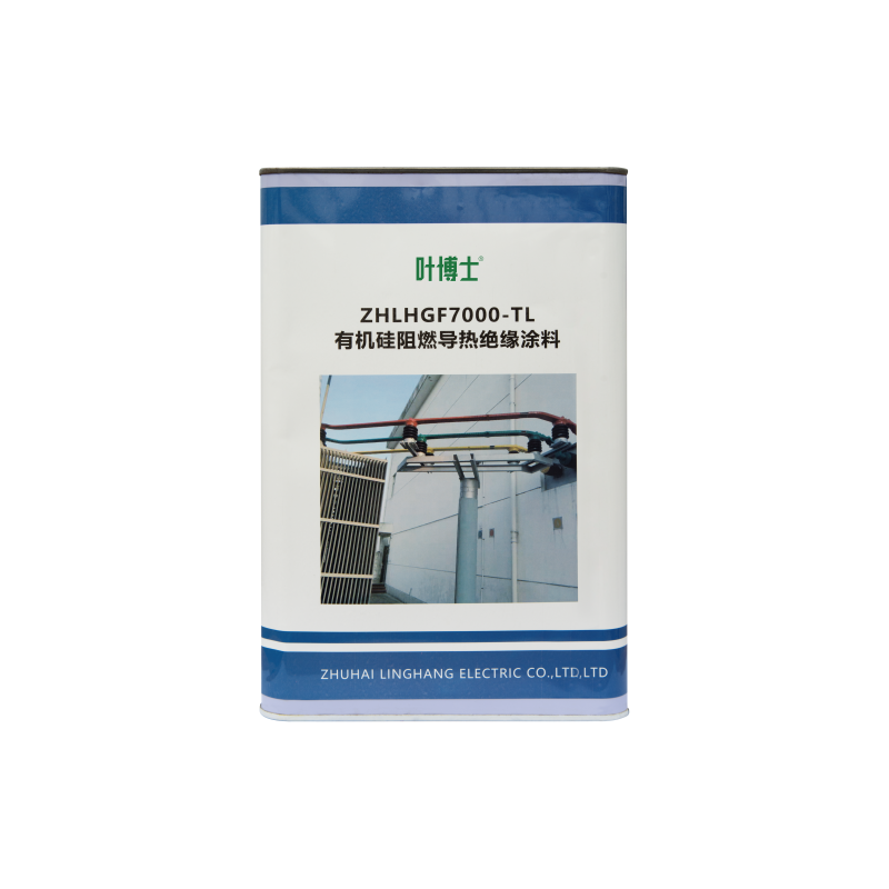 叶博士 有机硅阻燃导热涂料 ZHLHGF7000-TL 5kg/桶