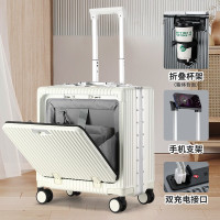 恒源祥 多功能拉杆箱前开盖行李箱电脑仓旅行箱铝框款HYX8078-18白色18英寸/个