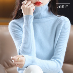 新款貂绒衫女针织衫高领毛衣感内搭打底衫半高领上衣知性风