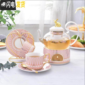 三维工匠英式下午茶茶具花茶杯套装家用欧式北欧水果茶壶玻璃日式蜡烛加热 光辉岁月亮丽粉1壶1加热炉座2杯2碟2勺+心型杯架