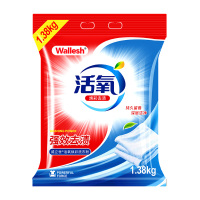 威立世Wallesh 活氧焕彩洗衣粉 1.38kg