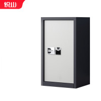 悦山钢制文件柜矮柜单门保密柜灰白套色智能指纹锁550*420*900mmYSOA3FO08GBZWHTB
