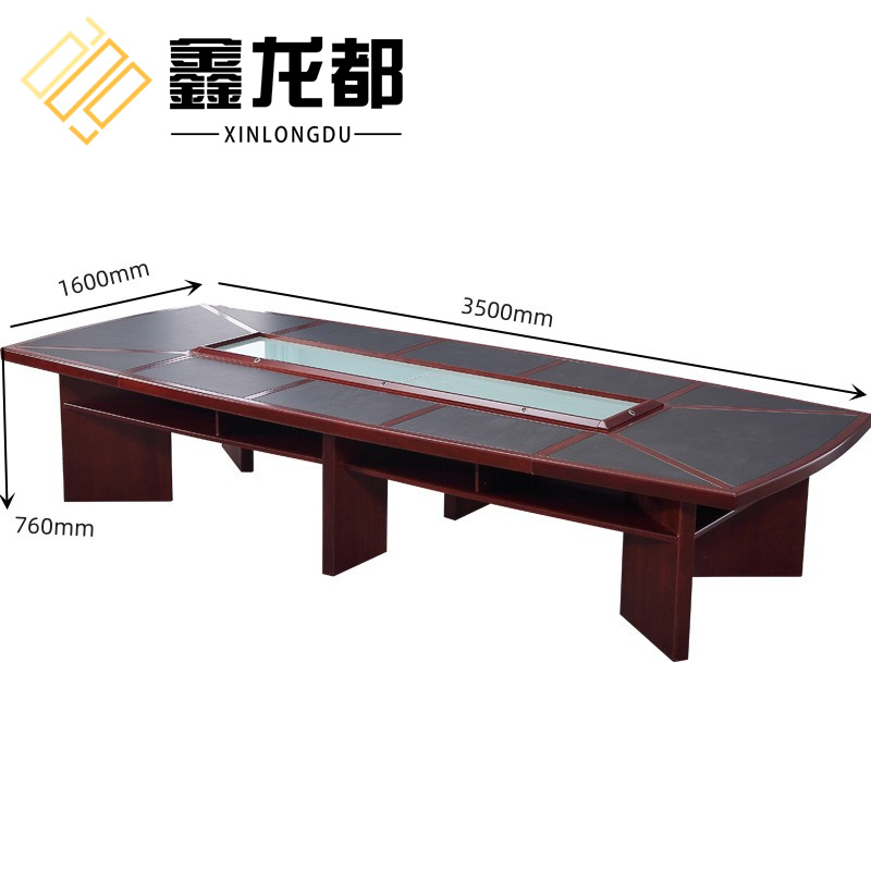 鑫龙都