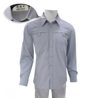 奥塔卡夏季工作服(175)(套)