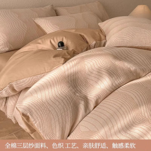 轻奢床上四件套纯棉三层纱被套床单床笠款感床品