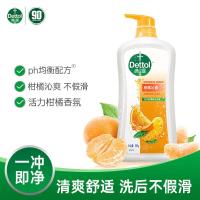 滴露(Dettol)沐浴露柑橘950g男士女士身体沐浴乳持久留香沐浴露金榜第1名