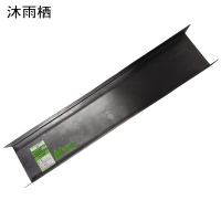 沐雨栖 槽钢 3200*100*100*5mm 块