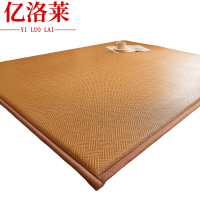 亿洛莱 地铺凉席 120*200cm 张