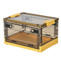 凌迪星收纳箱53*35.5*31cm个