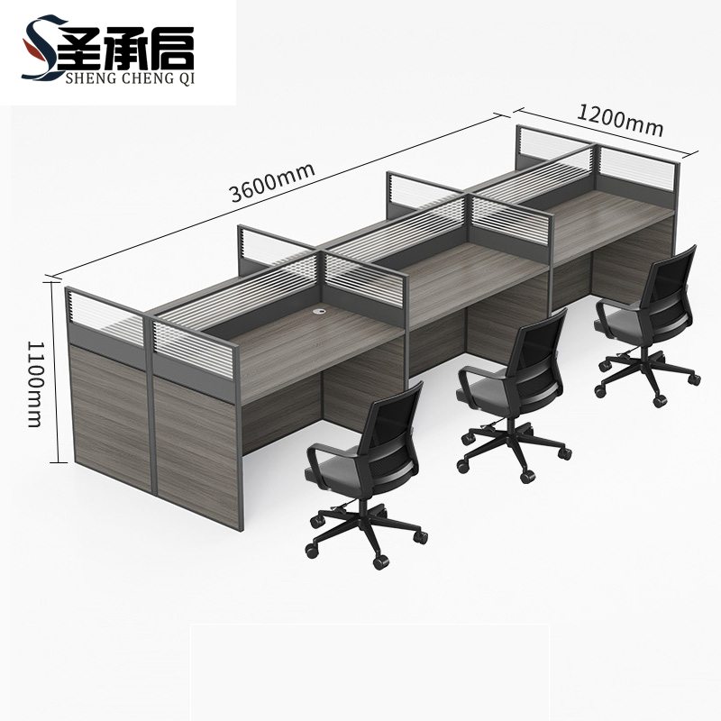 圣承启 屏风工位 带六椅张