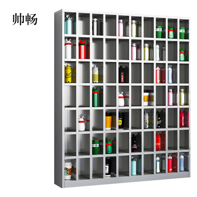 帅畅201不锈钢员工车间多格茶杯放置收纳柜70格水杯柜1800*1500*250