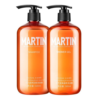 马丁Martin男士洁净去屑洗发水500ml*2瓶控油去屑止痒洗发露古龙香氛去头屑洗发液
