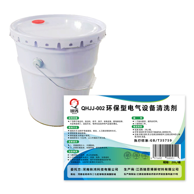 锦隽 环保型电气设备清洗剂 QHJJ-002 20L 桶