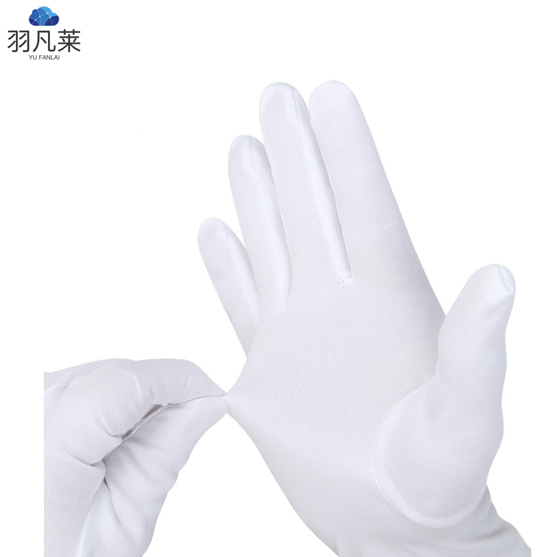 涤纶三筋礼仪手套 白色 双