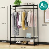 室内简易晾衣架落地折叠单杆式移动衣帽架卧室挂衣服架子晒晾衣杆 A款1米黑
