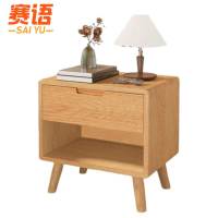 赛语实木床头柜
