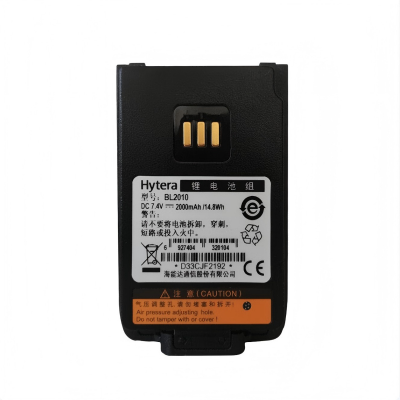 海能达对讲机电池BL2010块