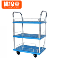 桃锦堂 手 推车