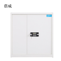 蓓威保险柜铁皮资料柜矮柜办公室储物柜单节白色密码锁900*420*900