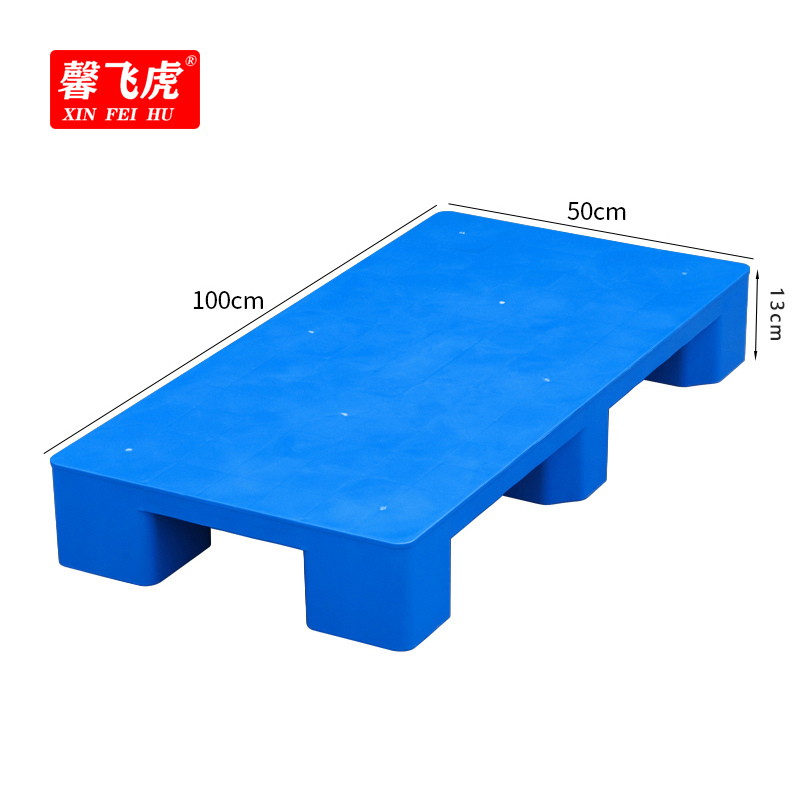 馨飞虎塑料托盘平板1005/个