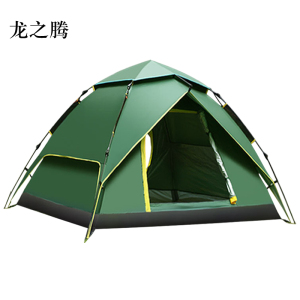 龙之腾3-4人双层速开防雨帐篷200*180cm