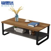 铭思达茶几胡桃色1.2米台