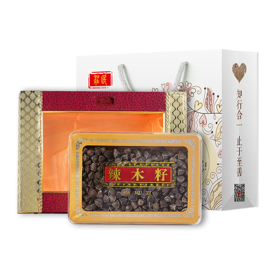 庄民辣木籽238g/盒辣木子礼盒大颗粒粒粒精选无碎好货云南非印度辣木籽茶送礼品袋年货