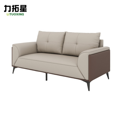 力拓星 接待沙发 双人位 张