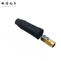 依诺九吉 中式电焊机电缆线连接器 中式DKJ-70插座 个