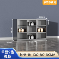 鑫环境 单面9格201不锈钢换鞋柜工厂净化车间单双面更衣员工换鞋凳医用实验无尘换鞋柜