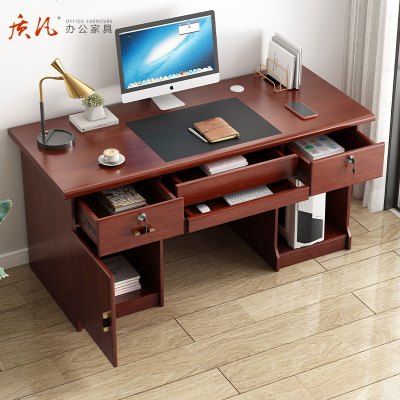 质凡办公室职员财务桌子简约卧室电脑桌 1.2米电脑桌