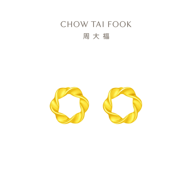 周大福百搭麦穗扭纹花环足金黄金耳环女计价(工费:220元)EOF780送礼七夕礼物