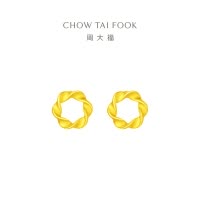 周大福百搭麦穗扭纹花环足金黄金耳环女计价(工费:220元)EOF780送礼七夕礼物
