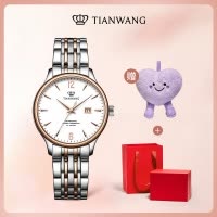 [支持后盖定制刻字服务]天王表女表 正品时尚休闲女表防水机械表钢带女士手表生日礼物LS5845