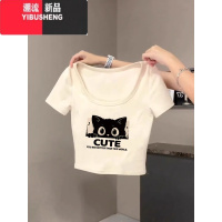 YIBUSHENG短袖t恤女ins正肩杏色修身显瘦可爱猫咪印花高腰辣妹短款上衣潮