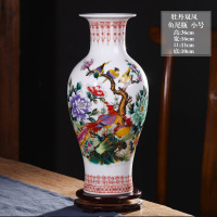 景德镇陶瓷器花瓶客厅摆件插花现代家居酒柜装饰工艺品小花瓶摆设 三维工匠 小号花开富贵冬瓜瓶+旋转底座