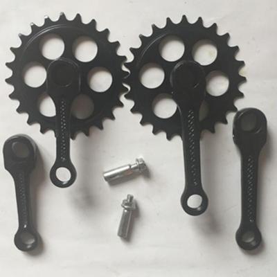 王太医12141618寸儿童自行车配件轮盘拐单拐宝宝车中轴轴承档碗