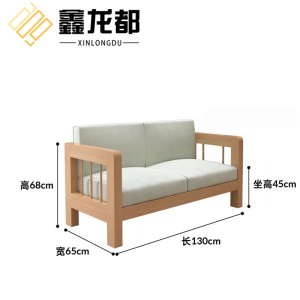 鑫龙都