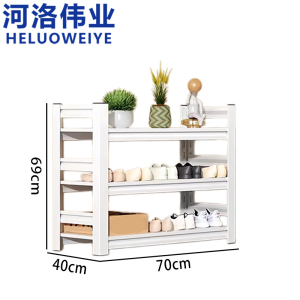 河洛伟业