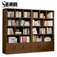圣承启 木质书架 240cm 个